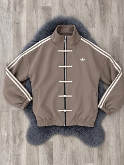 Chaqueta elena beige adidas